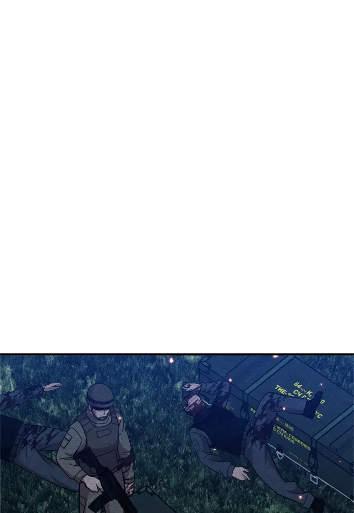 Zombie X Slasher ตอนที่ 35 รูปที่ 55