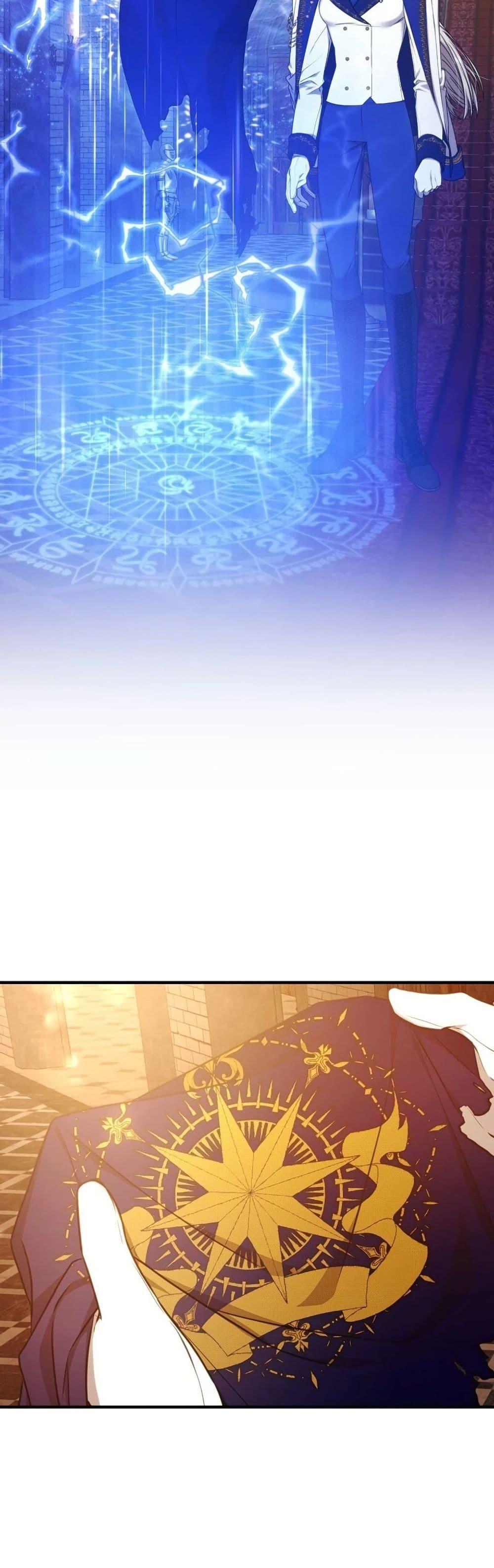 Manga-lc-com อ่านมังงะ อ่านการ์ตูน ออนไลน์ ฟรี Isn’s This Inside the Game ตอนที่ 1 2 3 4 5 6 7 8 9 10 11 12 13 14 ฟรี ไม่มีโฆษณา Manga-lc - อ่าน มังงะ อ่าน การ์ตูน ออนไลน์ อ่านมังงะ ฟรี