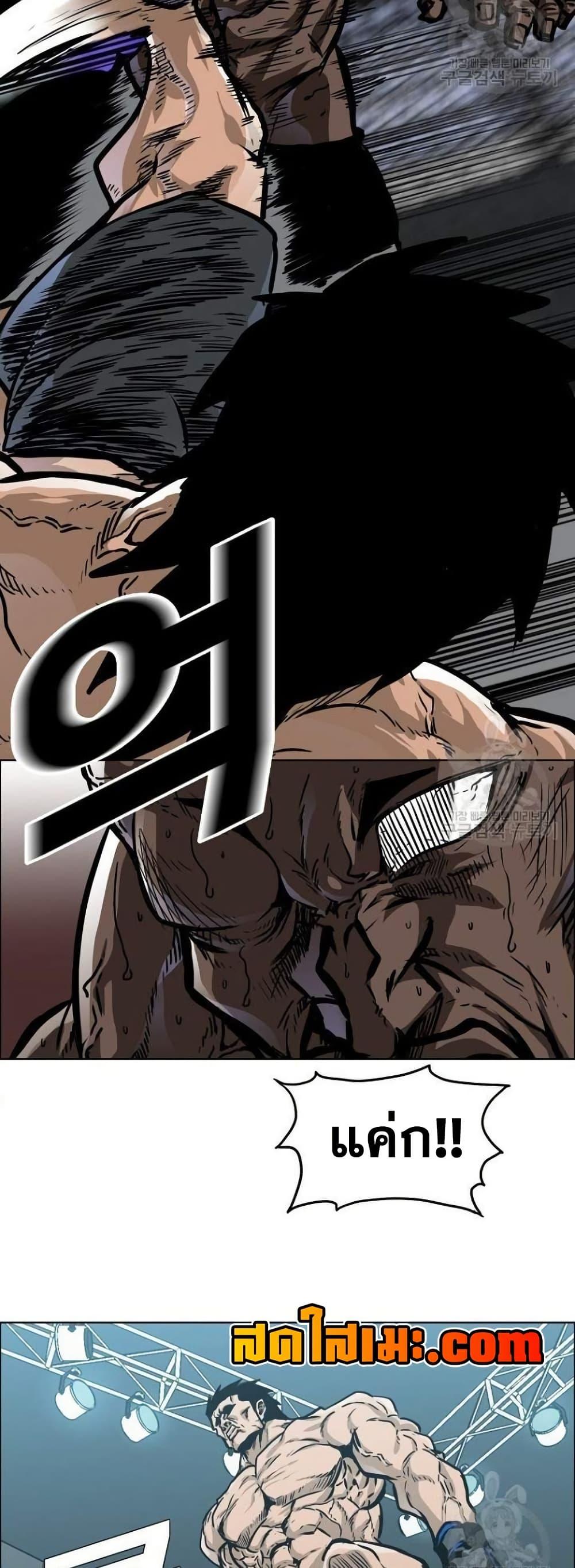 Manga-lc-com อ่านมังงะ อ่านการ์ตูน ออนไลน์ ฟรี Boss in School ตอนที่ 1 2 3 4 5 6 7 8 9 10 11 12 13 14 ฟรี ไม่มีโฆษณา Manga-lc - อ่าน มังงะ อ่าน การ์ตูน ออนไลน์ อ่านมังงะ ฟรี