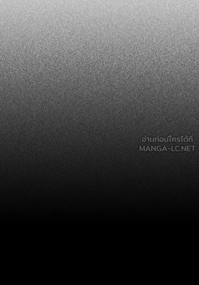 รักนี้ไม่มีรีไซเคิล ตอนที่ 56 รูปที่ 156