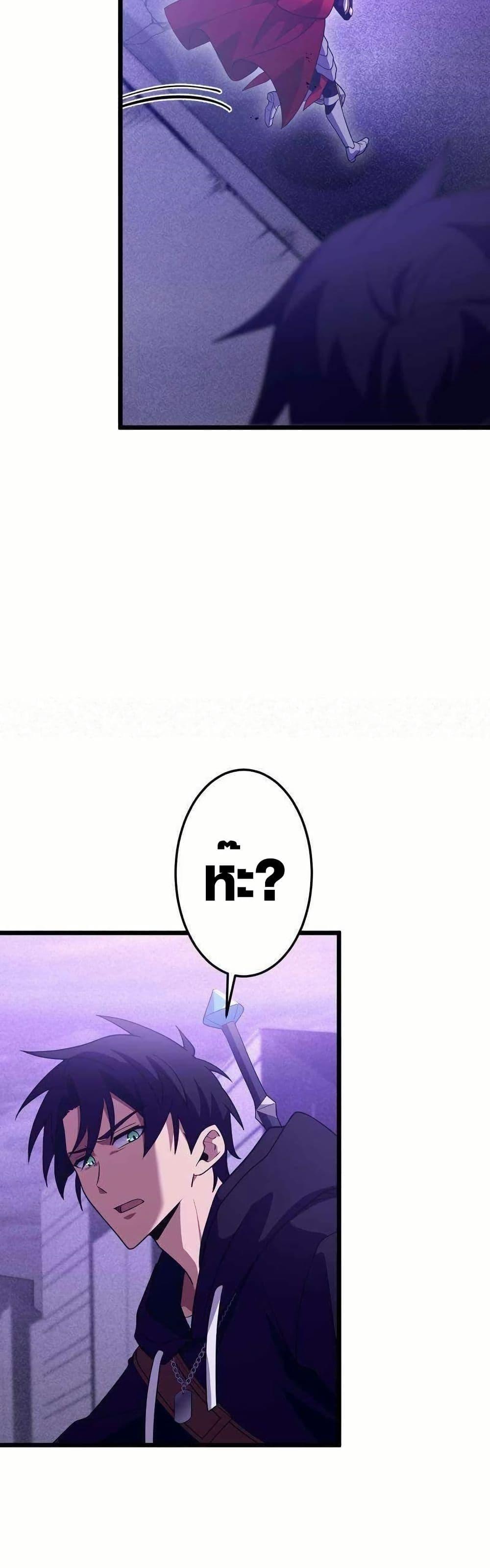 Manga-lc-com อ่านมังงะ อ่านการ์ตูน ออนไลน์ ฟรี Because I’m Super Lucky, I Got a Second Chance at Life ตอนที่ 1 2 3 4 5 6 7 8 9 10 11 12 13 14 ฟรี ไม่มีโฆษณา Manga-lc - อ่าน มังงะ อ่าน การ์ตูน ออนไลน์ อ่านมังงะ ฟรี