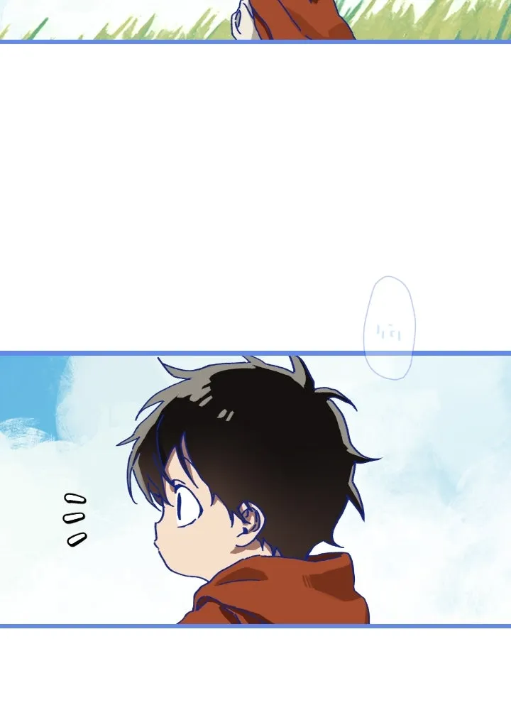 มัมหมีจ๋าหนูมาแบ๊ว ตอนที่ 6 รูปที่ 11