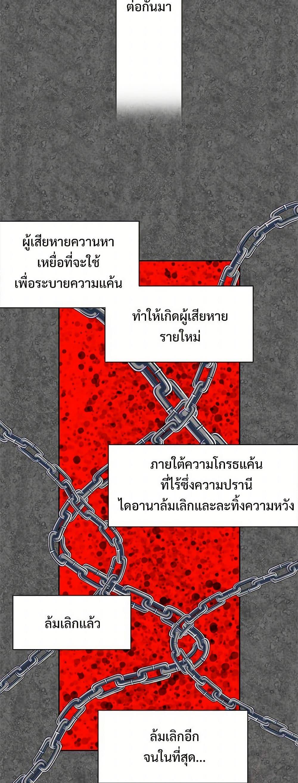 Manga-lc-com อ่านมังงะ อ่านการ์ตูน ออนไลน์ ฟรี Please Don’t Eat Me! ตอนที่ 1 2 3 4 5 6 7 8 9 10 11 12 13 14 ฟรี ไม่มีโฆษณา Manga-lc - อ่าน มังงะ อ่าน การ์ตูน ออนไลน์ อ่านมังงะ ฟรี