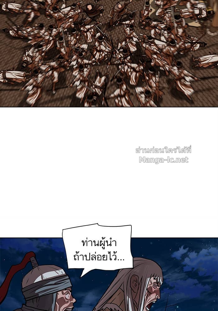 Doujin-Lc- อ่าน โดจิน มังฮวา เกาหลี ญี่ปุ่น จีน แปลไทย องครักษ์แห่งอัครสกุลจาง ตอนที่ 1 2 3 4 5 6 7 8 9 10 11 12 13 14 ฟรี ไม่มีโฆษณา อ่าน โดจิน Manhwa เกาหลี ญี่ปุ่น จีน เรามีครบ คัดมาให้เน้นๆ โดจิน 18+ รับประกันความฟินโดย Doujin Lc