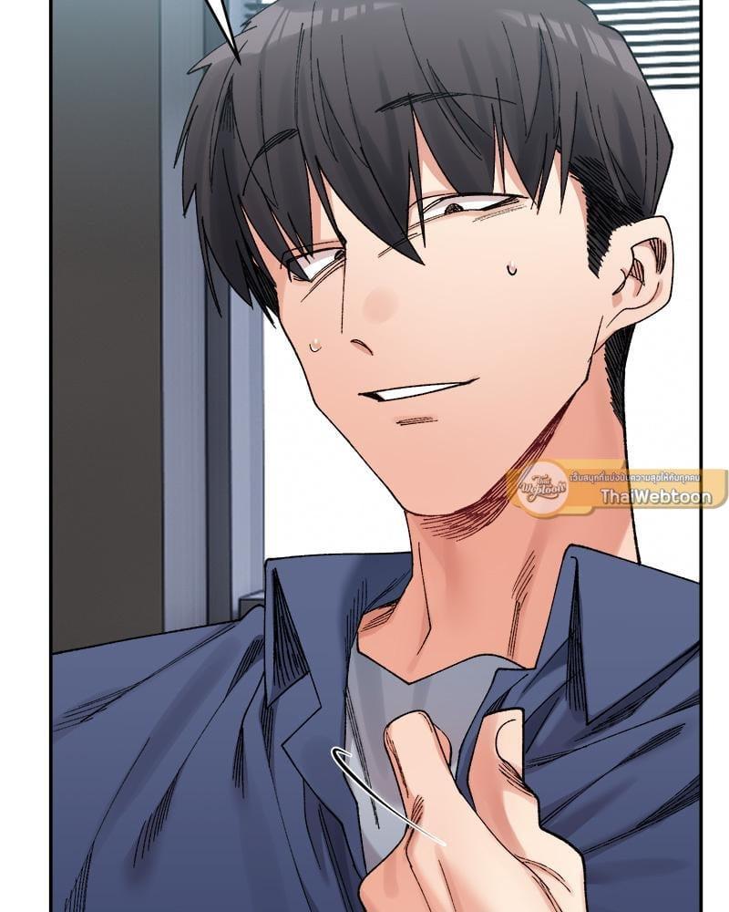 Doujin-Lc- อ่าน โดจิน มังฮวา เกาหลี ญี่ปุ่น จีน แปลไทย A Delicate Relationship ตอนที่ 1 2 3 4 5 6 7 8 9 10 11 12 13 14 ฟรี ไม่มีโฆษณา อ่าน โดจิน Manhwa เกาหลี ญี่ปุ่น จีน เรามีครบ คัดมาให้เน้นๆ โดจิน 18+ รับประกันความฟินโดย  Doujin Lc