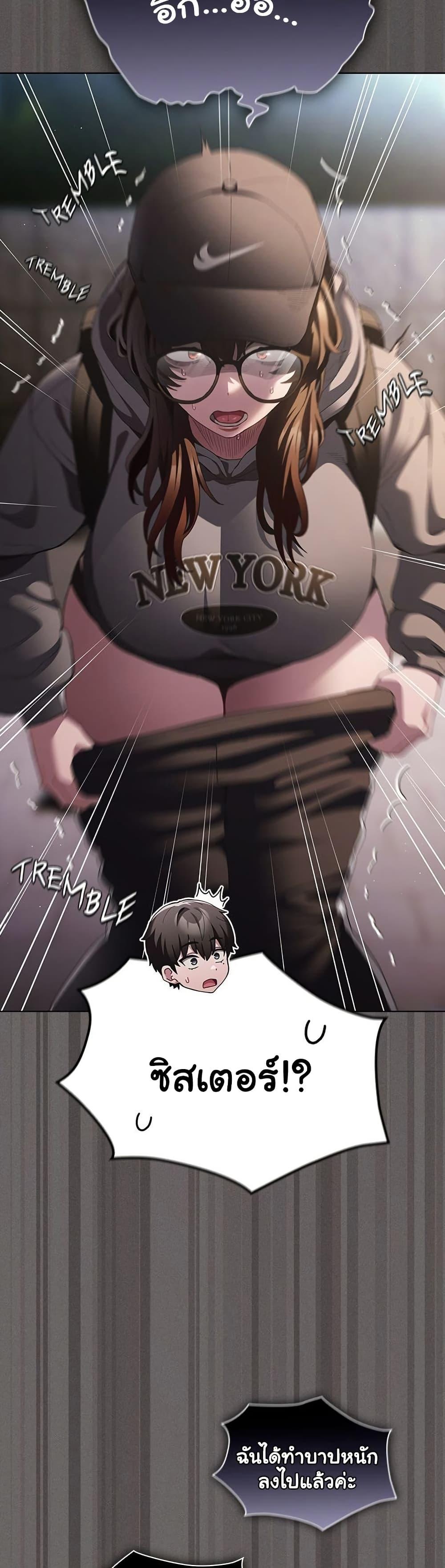 Doujin-Lc- อ่าน โดจิน มังฮวา เกาหลี ญี่ปุ่น จีน แปลไทย Believe Me! I Offer ตอนที่ 1 2 3 4 5 6 7 8 9 10 11 12 13 14 ฟรี ไม่มีโฆษณา อ่าน โดจิน Manhwa เกาหลี ญี่ปุ่น จีน เรามีครบ คัดมาให้เน้นๆ โดจิน 18+ รับประกันความฟินโดย  Doujin Lc