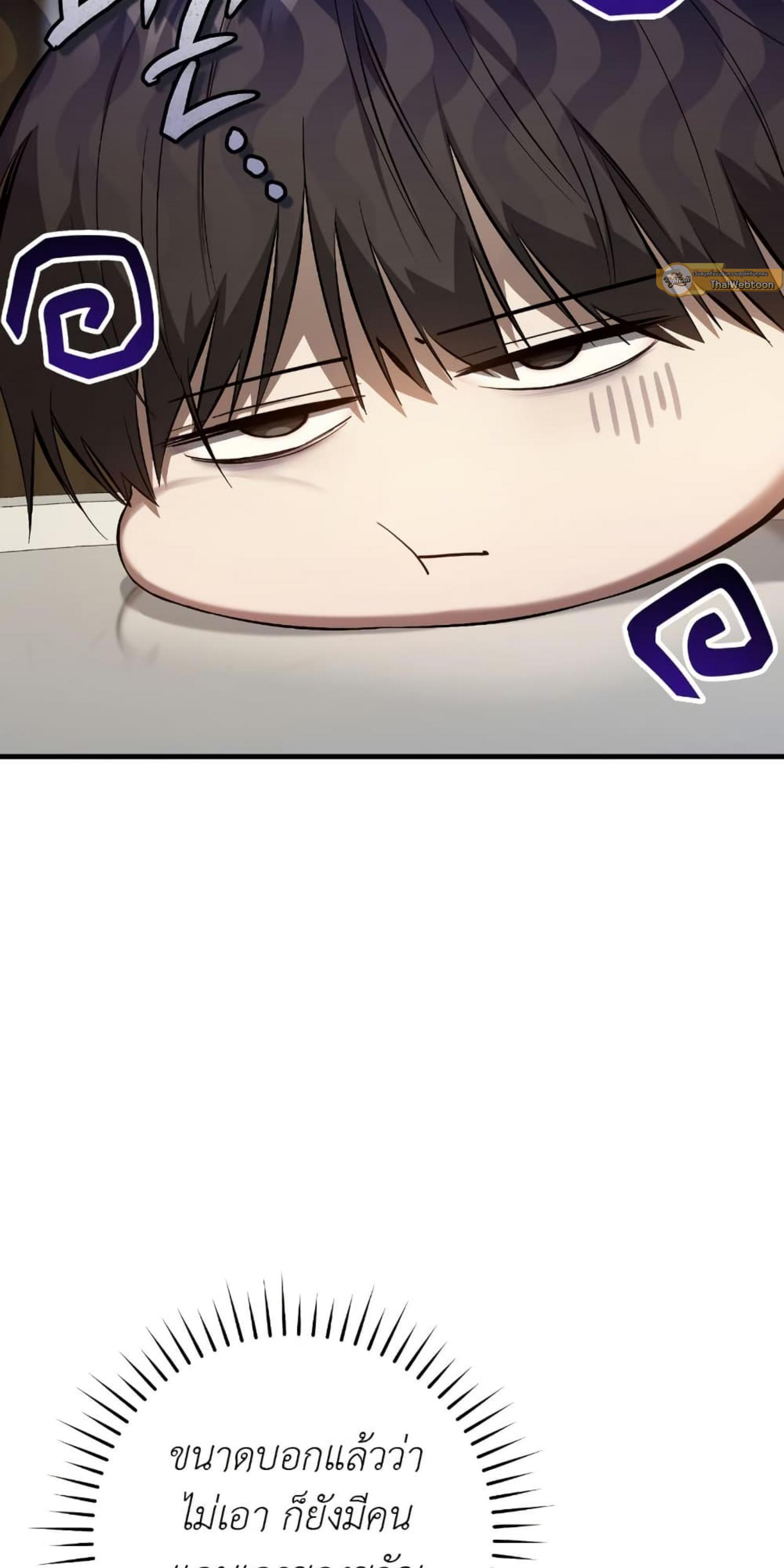 Manga-lc-com อ่านมังงะ อ่านการ์ตูน ออนไลน์ ฟรี The Hunter Wants to Live Quietly ตอนที่ 1 2 3 4 5 6 7 8 9 10 11 12 13 14 ฟรี ไม่มีโฆษณา Manga-lc - อ่าน มังงะ อ่าน การ์ตูน ออนไลน์ อ่านมังงะ ฟรี