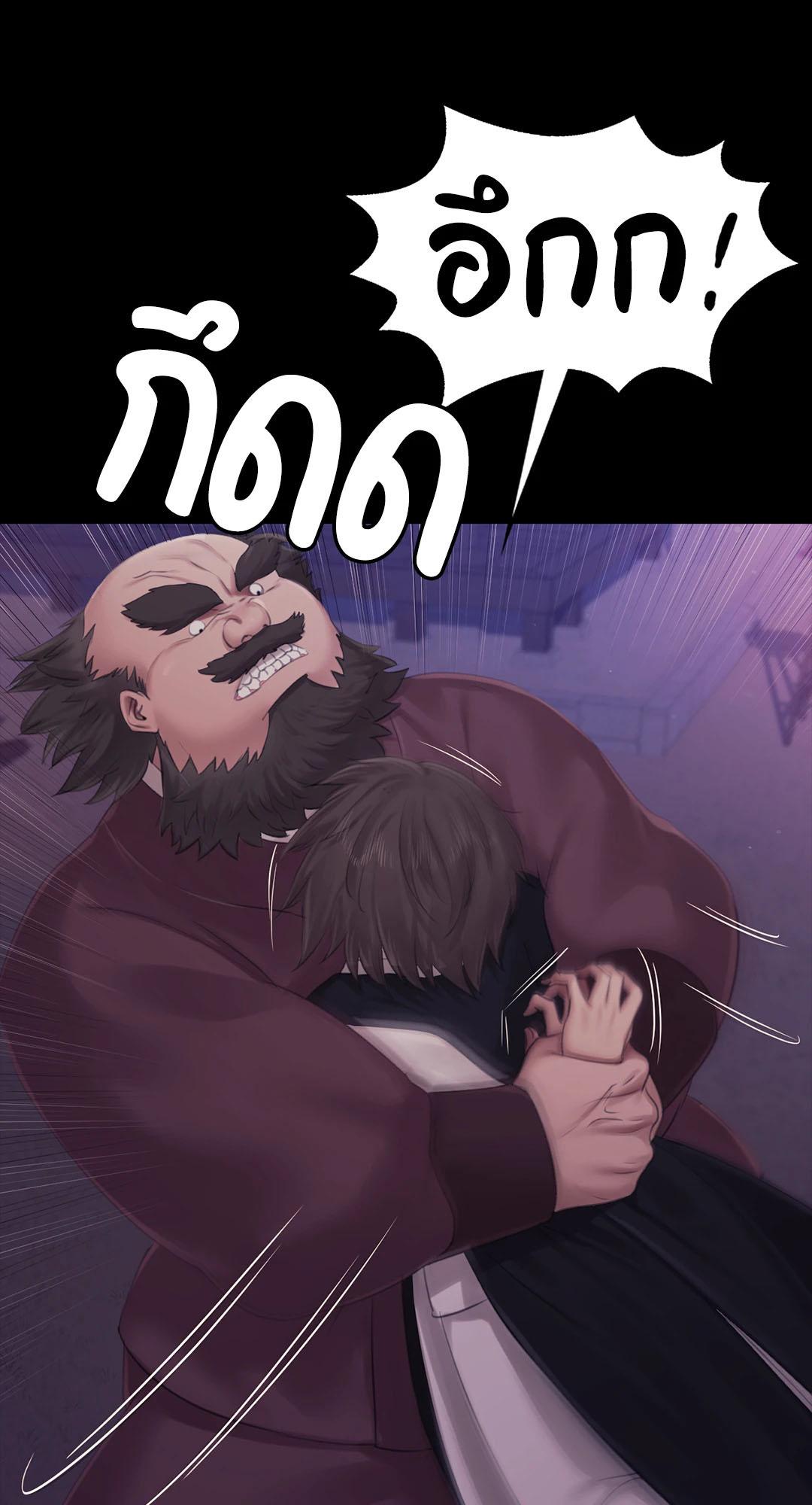 Doujin-Lc- อ่าน โดจิน มังฮวา เกาหลี ญี่ปุ่น จีน แปลไทย Madam ตอนที่ 1 2 3 4 5 6 7 8 9 10 11 12 13 14 ฟรี ไม่มีโฆษณา อ่าน โดจิน Manhwa เกาหลี ญี่ปุ่น จีน เรามีครบ คัดมาให้เน้นๆ โดจิน 18+ รับประกันความฟินโดย  Doujin Lc