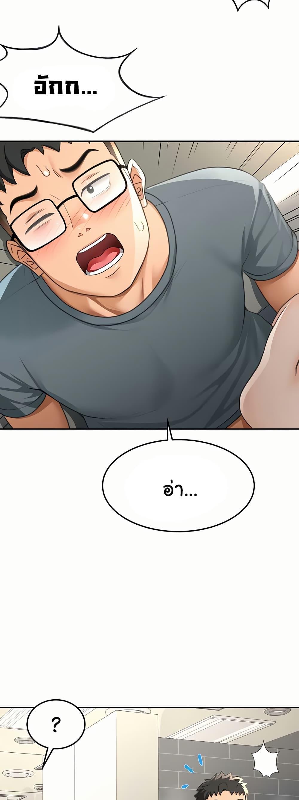 Doujin-Lc- อ่าน โดจิน มังฮวา เกาหลี ญี่ปุ่น จีน แปลไทย Rooftop Sex King ตอนที่ 1 2 3 4 5 6 7 8 9 10 11 12 13 14 ฟรี ไม่มีโฆษณา อ่าน โดจิน Manhwa เกาหลี ญี่ปุ่น จีน เรามีครบ คัดมาให้เน้นๆ โดจิน 18+ รับประกันความฟินโดย  Doujin Lc