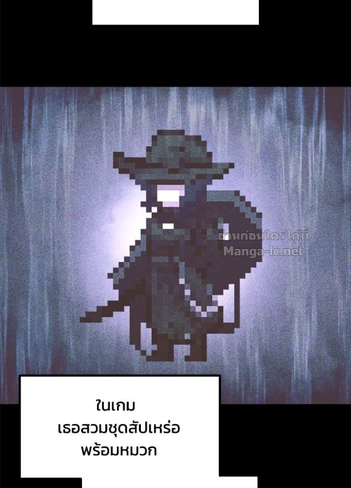 Doujin-Lc- อ่าน โดจิน มังฮวา เกาหลี ญี่ปุ่น จีน แปลไทย ผู้พิชิตเกมป้องกันฐาน ตอนที่ 1 2 3 4 5 6 7 8 9 10 11 12 13 14 ฟรี ไม่มีโฆษณา อ่าน โดจิน Manhwa เกาหลี ญี่ปุ่น จีน เรามีครบ คัดมาให้เน้นๆ โดจิน 18+ รับประกันความฟินโดย Doujin Lc