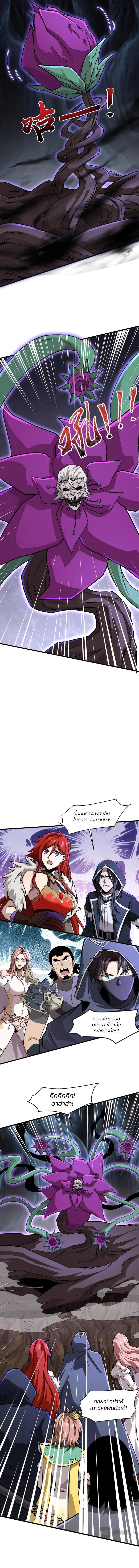 Manga-lc-com อ่านมังงะ อ่านการ์ตูน ออนไลน์ ฟรี SSS-Rank Lone Summoner ตอนที่ 1 2 3 4 5 6 7 8 9 10 11 12 13 14 ฟรี ไม่มีโฆษณา Manga-lc - อ่าน มังงะ อ่าน การ์ตูน ออนไลน์ อ่านมังงะ ฟรี