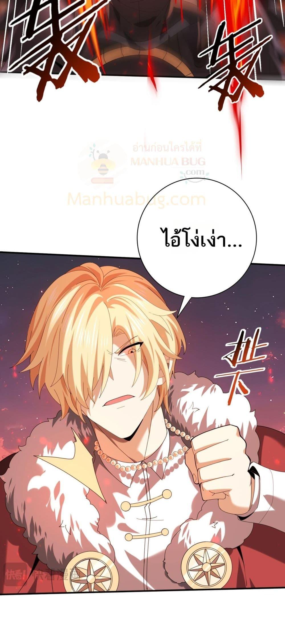 Manga-lc-com อ่านมังงะ อ่านการ์ตูน ออนไลน์ ฟรี IamDrakoMajs ตอนที่ 1 2 3 4 5 6 7 8 9 10 11 12 13 14 ฟรี ไม่มีโฆษณา Manga-lc - อ่าน มังงะ อ่าน การ์ตูน ออนไลน์ อ่านมังงะ ฟรี