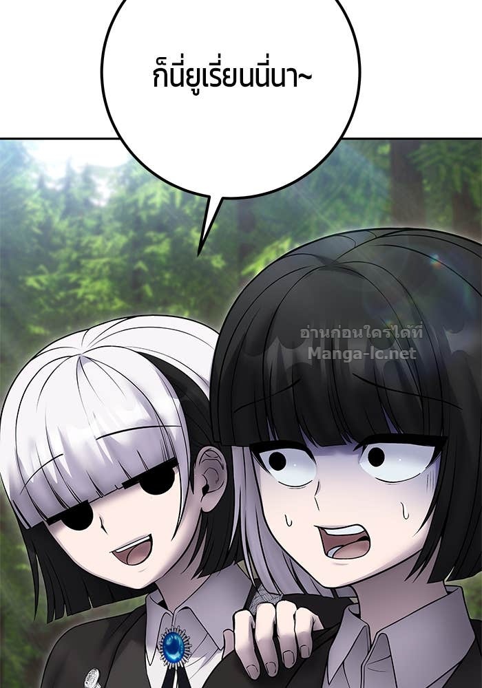 Doujin-Lc- อ่าน โดจิน มังฮวา เกาหลี ญี่ปุ่น จีน แปลไทย แกร่งเกินผู้กล้า แต่ซ่าไม่ได้ ตอนที่ 1 2 3 4 5 6 7 8 9 10 11 12 13 14 ฟรี ไม่มีโฆษณา อ่าน โดจิน Manhwa เกาหลี ญี่ปุ่น จีน เรามีครบ คัดมาให้เน้นๆ โดจิน 18+ รับประกันความฟินโดย Doujin Lc