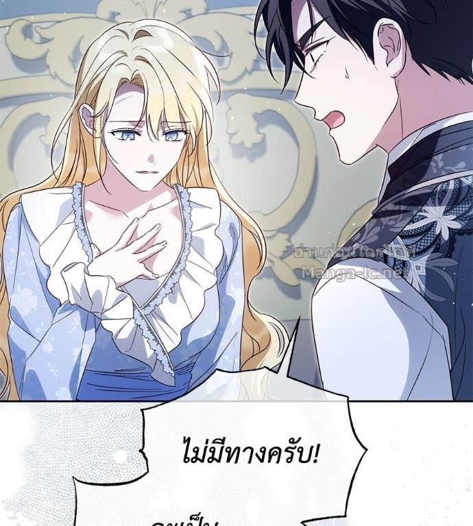 Doujin-Lc- อ่าน โดจิน มังฮวา เกาหลี ญี่ปุ่น จีน แปลไทย แกรนด์ดัชเชสล็อกมง ตอนที่ 1 2 3 4 5 6 7 8 9 10 11 12 13 14 ฟรี ไม่มีโฆษณา อ่าน โดจิน Manhwa เกาหลี ญี่ปุ่น จีน เรามีครบ คัดมาให้เน้นๆ โดจิน 18+ รับประกันความฟินโดย Doujin Lc