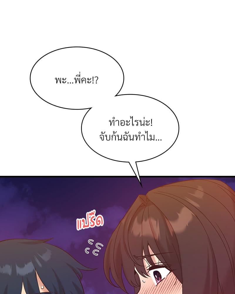 Doujin-Lc- อ่าน โดจิน มังฮวา เกาหลี ญี่ปุ่น จีน แปลไทย Playing On Hard Mode ตอนที่ 1 2 3 4 5 6 7 8 9 10 11 12 13 14 ฟรี ไม่มีโฆษณา อ่าน โดจิน Manhwa เกาหลี ญี่ปุ่น จีน เรามีครบ คัดมาให้เน้นๆ โดจิน 18+ รับประกันความฟินโดย  Doujin Lc