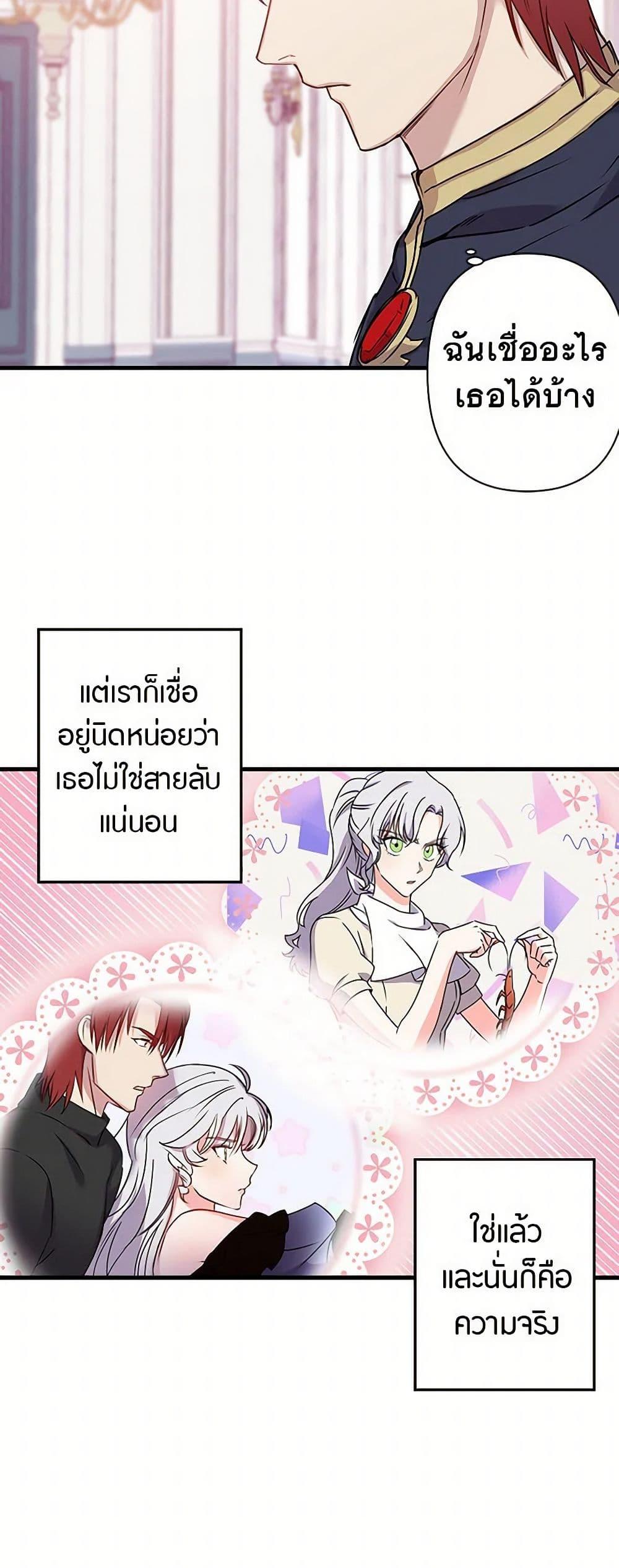 Manga-lc-com อ่านมังงะ อ่านการ์ตูน ออนไลน์ ฟรี Revenge Wedding ตอนที่ 1 2 3 4 5 6 7 8 9 10 11 12 13 14 ฟรี ไม่มีโฆษณา Manga-lc - อ่าน มังงะ อ่าน การ์ตูน ออนไลน์ อ่านมังงะ ฟรี