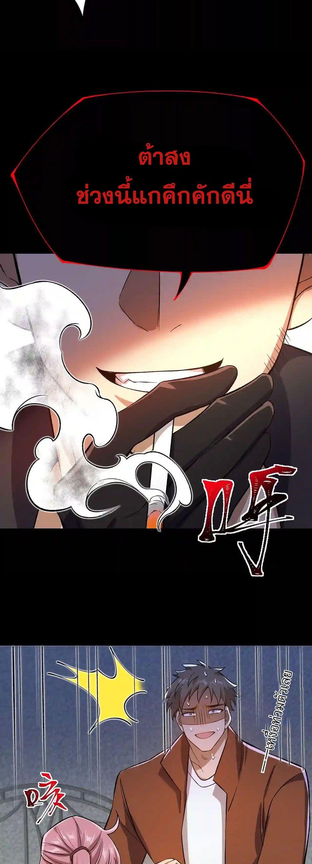 Manga-lc-com อ่านมังงะ อ่านการ์ตูน ออนไลน์ ฟรี An Hai Ji Yuan ตอนที่ 1 2 3 4 5 6 7 8 9 10 11 12 13 14 ฟรี ไม่มีโฆษณา Manga-lc - อ่าน มังงะ อ่าน การ์ตูน ออนไลน์ อ่านมังงะ ฟรี