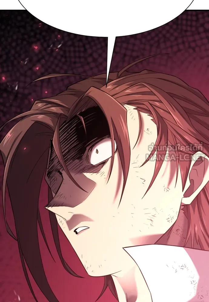 ยอดสถาปนิกผู้พิทักษ์อาณาจักร ตอนที่ 203 รูปที่ 48