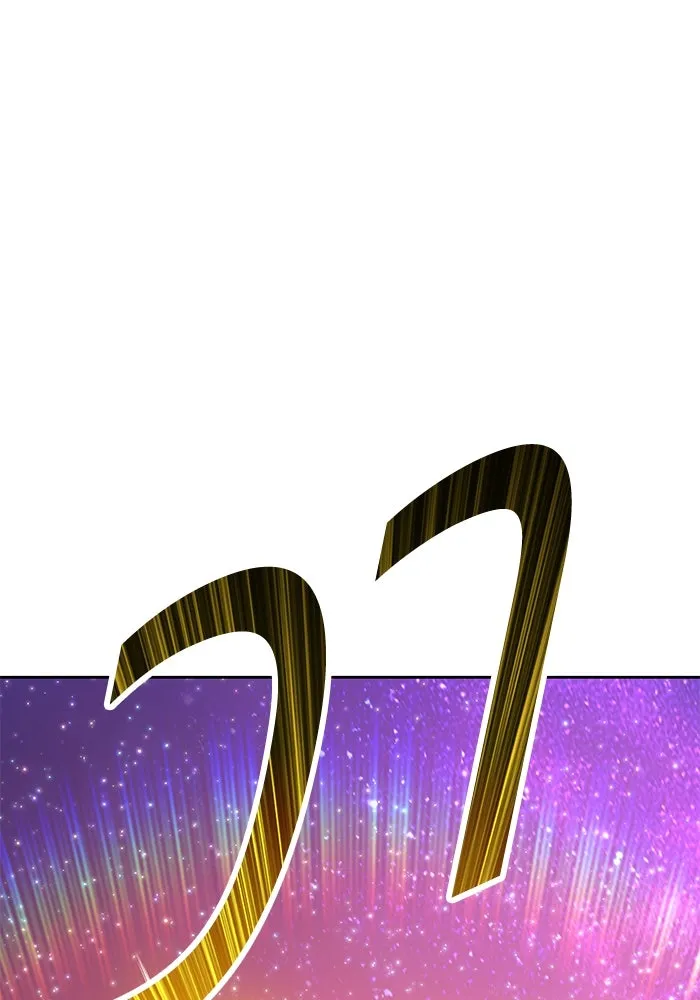 +99 ท่อนไม้พร้อมบวก ตอนที่ 63 รูปที่ 391