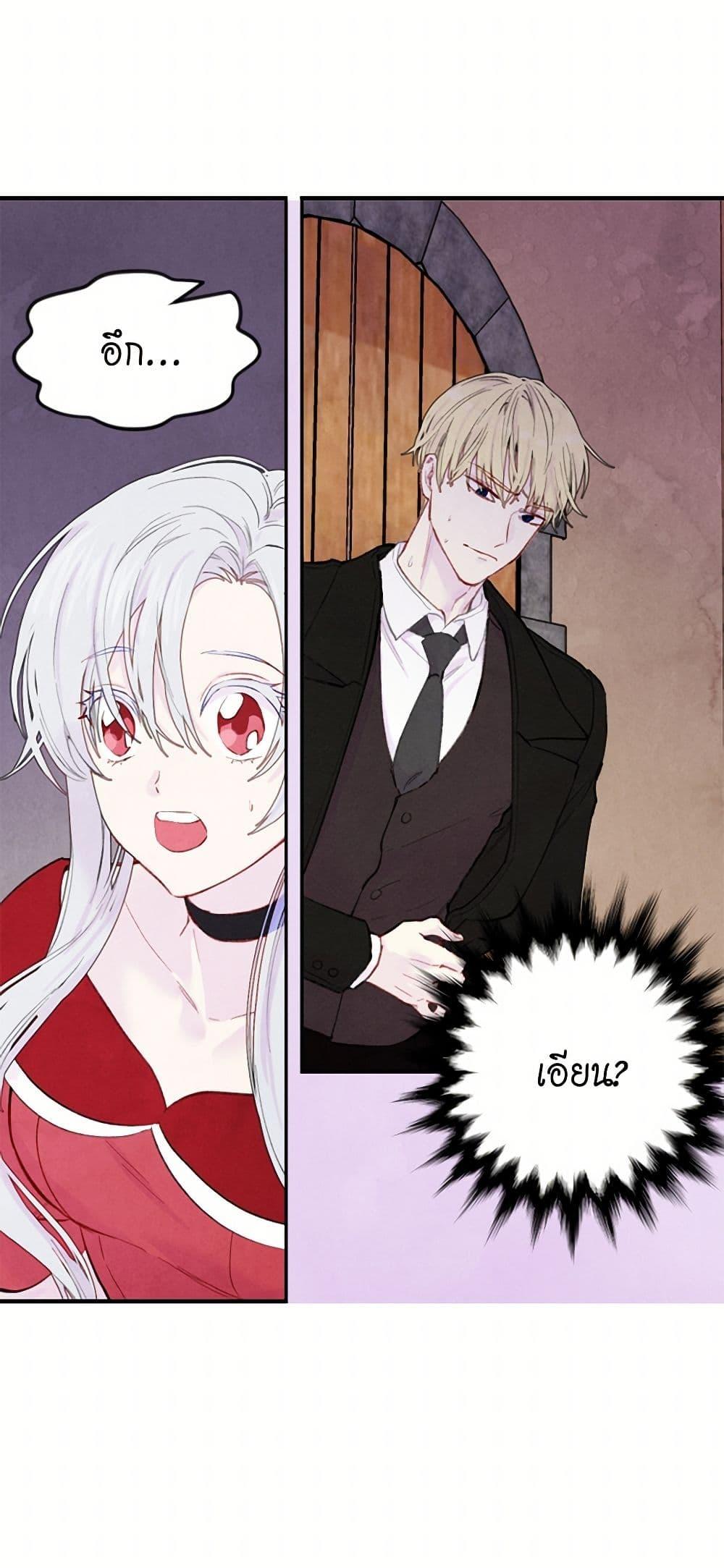 Manga-lc-com อ่านมังงะ อ่านการ์ตูน ออนไลน์ ฟรี Iris – The Lady and Her Smartphone ตอนที่ 1 2 3 4 5 6 7 8 9 10 11 12 13 14 ฟรี ไม่มีโฆษณา Manga-lc - อ่าน มังงะ อ่าน การ์ตูน ออนไลน์ อ่านมังงะ ฟรี
