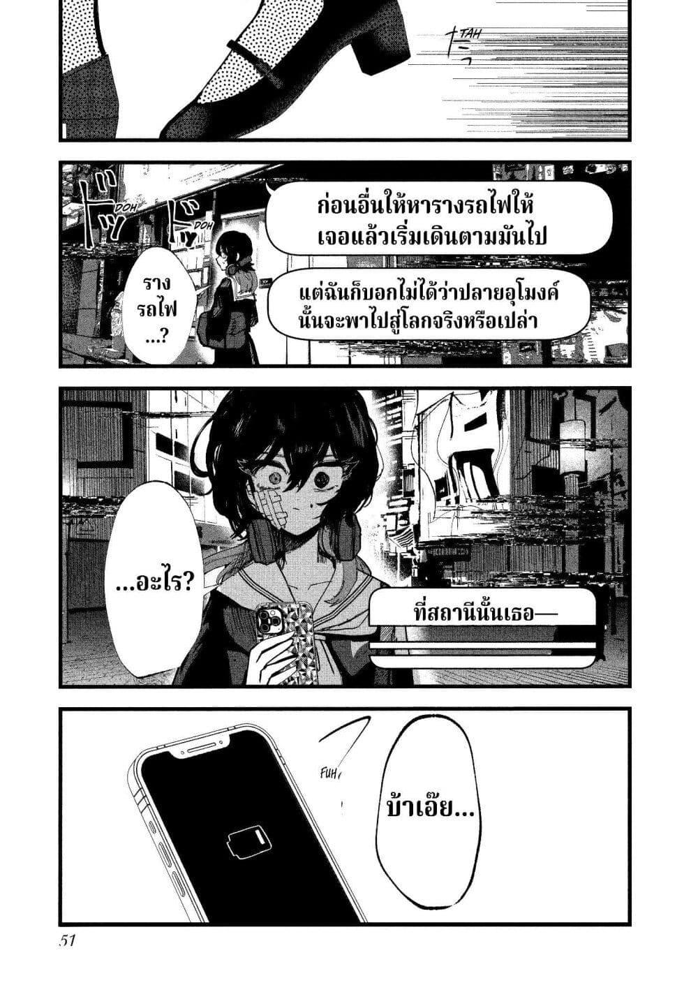 Manga-lc-com อ่านมังงะ อ่านการ์ตูน ออนไลน์ ฟรี Kisaragi Ibun ตอนที่ 1 2 3 4 5 6 7 8 9 10 11 12 13 14 ฟรี ไม่มีโฆษณา Manga-lc - อ่าน มังงะ อ่าน การ์ตูน ออนไลน์ อ่านมังงะ ฟรี