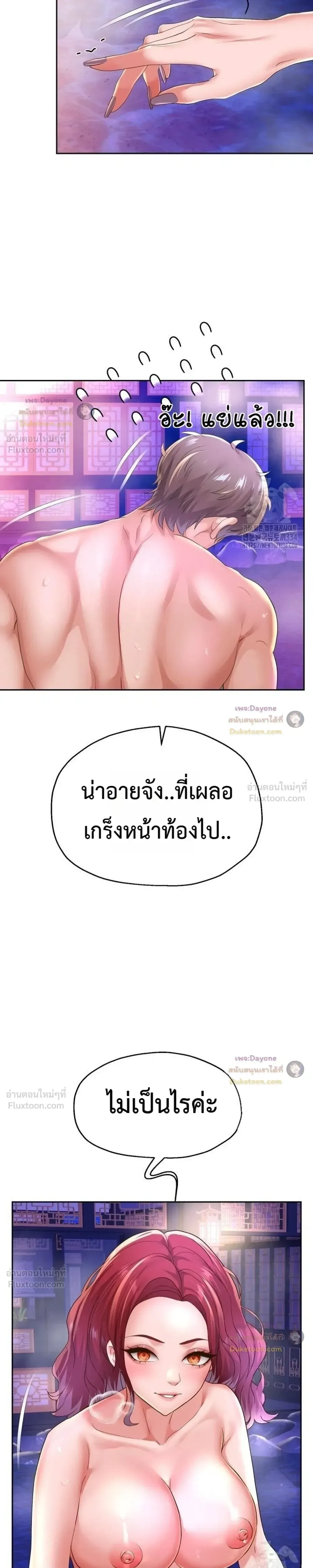 Doujin-Lc- อ่าน โดจิน มังฮวา เกาหลี ญี่ปุ่น จีน แปลไทย Reborn with a big dick! ขอเกิดใหม่ให้เจ้าโลกใหญ่ทีเถอะครับ! ตอนที่ 1 2 3 4 5 6 7 8 9 10 11 12 13 14 ฟรี ไม่มีโฆษณา อ่าน โดจิน Manhwa เกาหลี ญี่ปุ่น จีน เรามีครบ คัดมาให้เน้นๆ โดจิน 18+ รับประกันความฟินโดย  Doujin Lc
