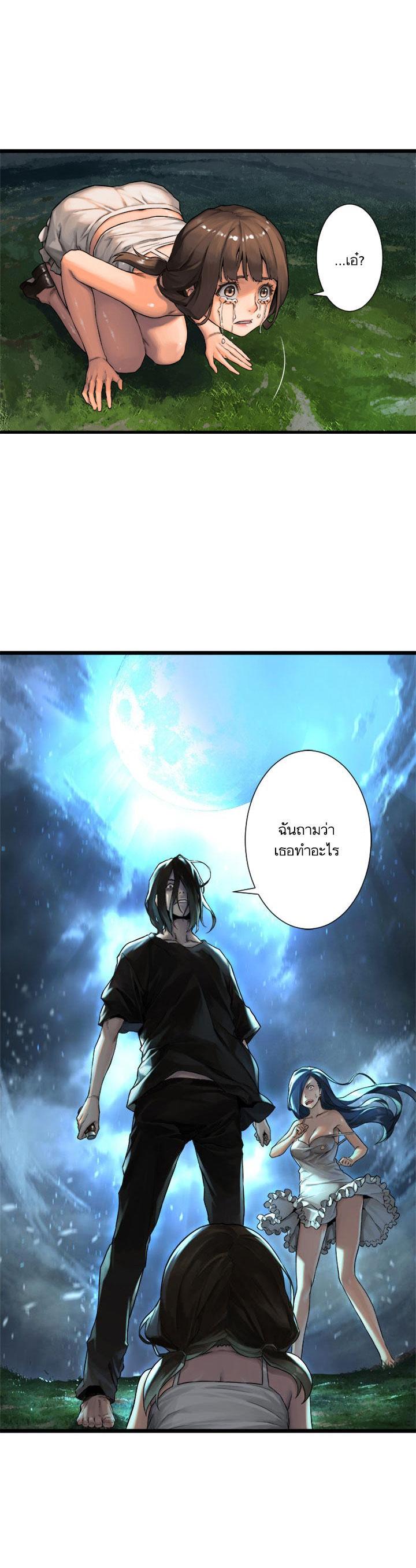 Manga-lc-com อ่านมังงะ อ่านการ์ตูน ออนไลน์ ฟรี Her Summon ตอนที่ 1 2 3 4 5 6 7 8 9 10 11 12 13 14 ฟรี ไม่มีโฆษณา Manga-lc - อ่าน มังงะ อ่าน การ์ตูน ออนไลน์ อ่านมังงะ ฟรี