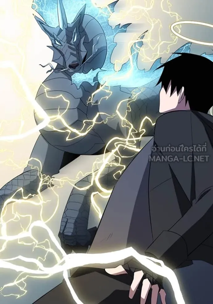 โคตรอาวุธลับ ตอนที่ 32 รูปที่ 34