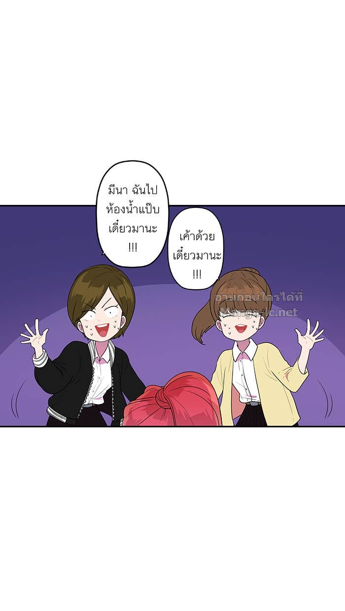 Doujin-Lc- อ่าน โดจิน มังฮวา เกาหลี ญี่ปุ่น จีน แปลไทย Take My Money รักนี้...มีเปย์ ตอนที่ 1 2 3 4 5 6 7 8 9 10 11 12 13 14 ฟรี ไม่มีโฆษณา อ่าน โดจิน Manhwa เกาหลี ญี่ปุ่น จีน เรามีครบ คัดมาให้เน้นๆ โดจิน 18+ รับประกันความฟินโดย Doujin Lc