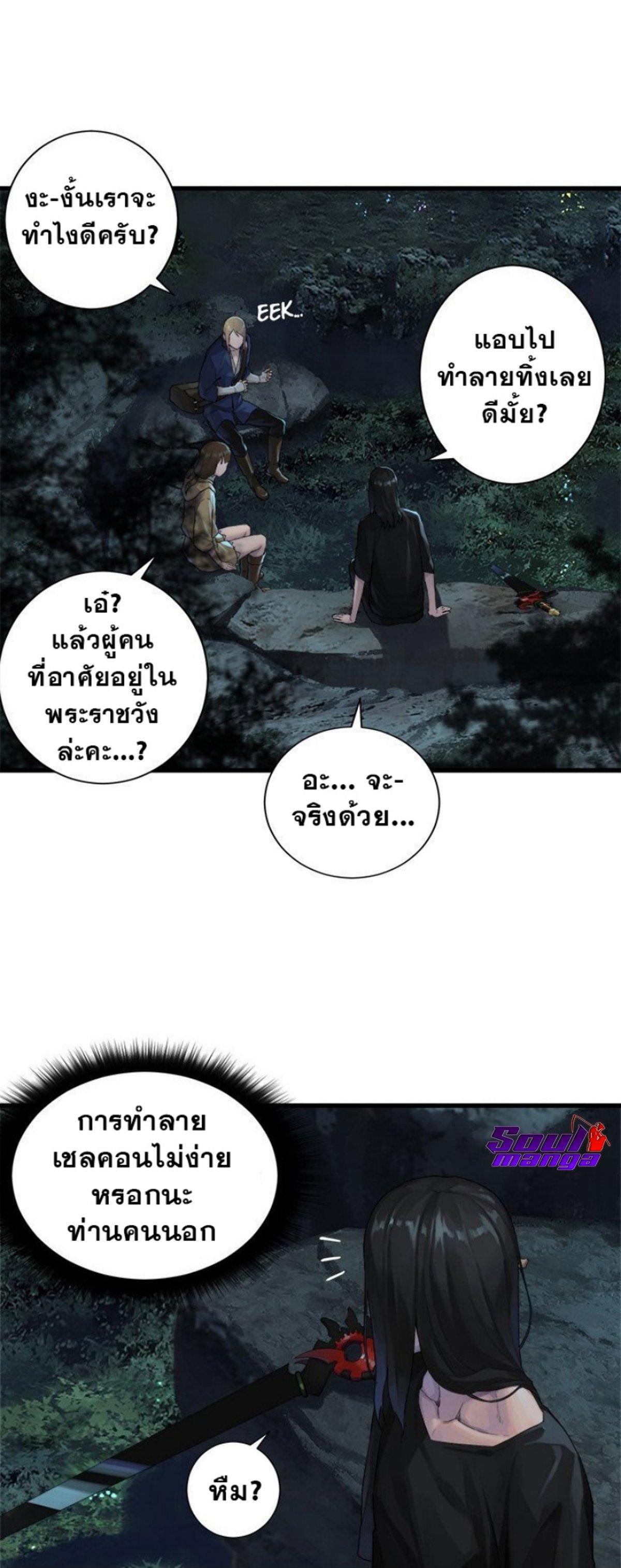 Manga-lc-com อ่านมังงะ อ่านการ์ตูน ออนไลน์ ฟรี Her Summon ตอนที่ 1 2 3 4 5 6 7 8 9 10 11 12 13 14 ฟรี ไม่มีโฆษณา Manga-lc - อ่าน มังงะ อ่าน การ์ตูน ออนไลน์ อ่านมังงะ ฟรี