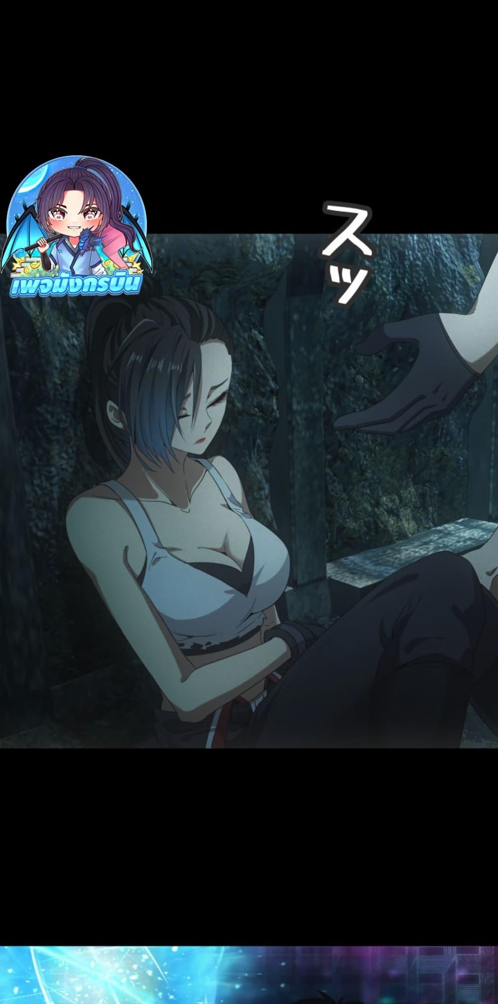 Manga-lc-com อ่านมังงะ อ่านการ์ตูน ออนไลน์ ฟรี Irasshaimase Shuumatsu Sekai ตอนที่ 1 2 3 4 5 6 7 8 9 10 11 12 13 14 ฟรี ไม่มีโฆษณา Manga-lc - อ่าน มังงะ อ่าน การ์ตูน ออนไลน์ อ่านมังงะ ฟรี