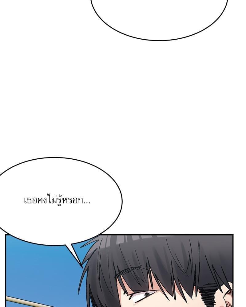 Doujin-Lc- อ่าน โดจิน มังฮวา เกาหลี ญี่ปุ่น จีน แปลไทย A Delicate Relationship ตอนที่ 1 2 3 4 5 6 7 8 9 10 11 12 13 14 ฟรี ไม่มีโฆษณา อ่าน โดจิน Manhwa เกาหลี ญี่ปุ่น จีน เรามีครบ คัดมาให้เน้นๆ โดจิน 18+ รับประกันความฟินโดย  Doujin Lc