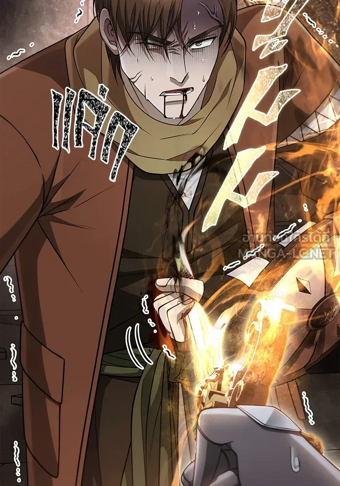 เอาชีวิตรอดในเกมฉบับคนเถื่อน ตอนที่ 95 ตื่นรู้ รูปที่ 114