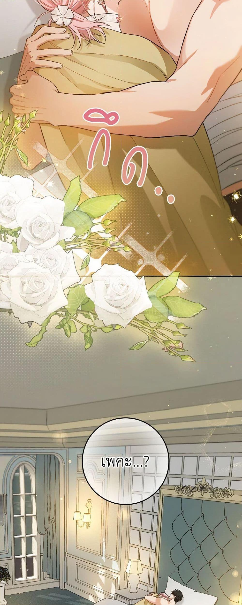 Manga-lc-com อ่านมังงะ อ่านการ์ตูน ออนไลน์ ฟรี The Heiress’s Double Life ตอนที่ 1 2 3 4 5 6 7 8 9 10 11 12 13 14 ฟรี ไม่มีโฆษณา Manga-lc - อ่าน มังงะ อ่าน การ์ตูน ออนไลน์ อ่านมังงะ ฟรี