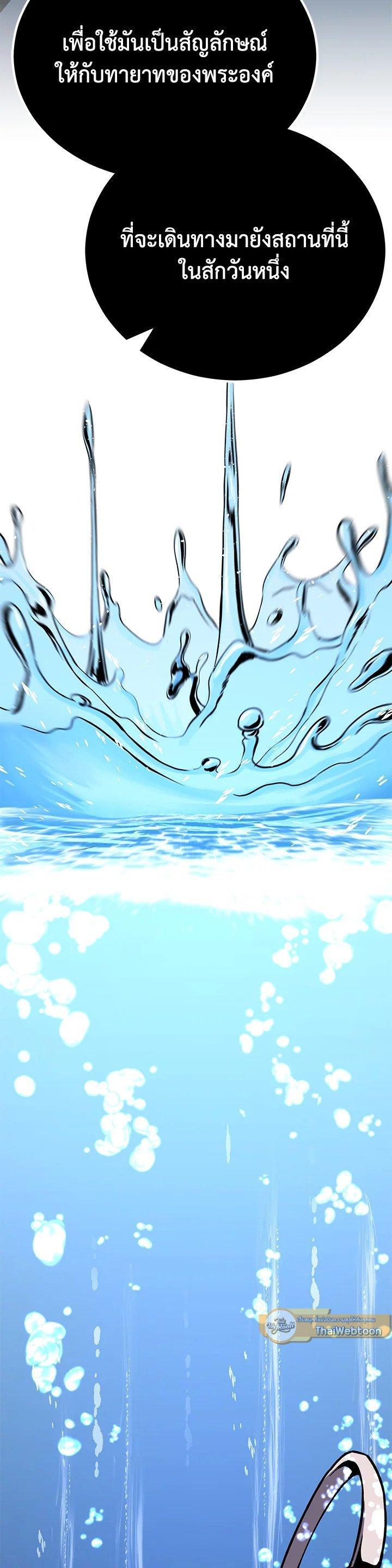 Manga-lc-com อ่านมังงะ อ่านการ์ตูน ออนไลน์ ฟรี Standard of Reincarnation ตอนที่ 1 2 3 4 5 6 7 8 9 10 11 12 13 14 ฟรี ไม่มีโฆษณา Manga-lc - อ่าน มังงะ อ่าน การ์ตูน ออนไลน์ อ่านมังงะ ฟรี