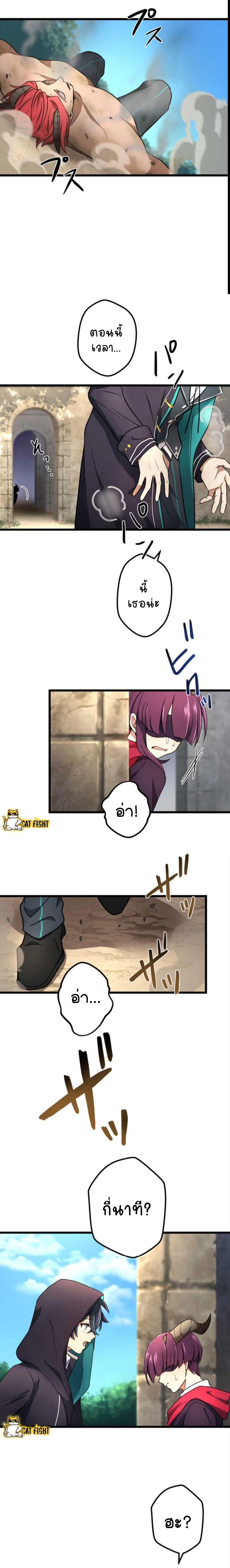 Manga-lc-com อ่านมังงะ อ่านการ์ตูน ออนไลน์ ฟรี I Reincarnated as an SSS-Ranked Goblin ตอนที่ 1 2 3 4 5 6 7 8 9 10 11 12 13 14 ฟรี ไม่มีโฆษณา Manga-lc - อ่าน มังงะ อ่าน การ์ตูน ออนไลน์ อ่านมังงะ ฟรี