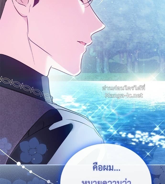 Doujin-Lc- อ่าน โดจิน มังฮวา เกาหลี ญี่ปุ่น จีน แปลไทย แกรนด์ดัชเชสล็อกมง ตอนที่ 1 2 3 4 5 6 7 8 9 10 11 12 13 14 ฟรี ไม่มีโฆษณา อ่าน โดจิน Manhwa เกาหลี ญี่ปุ่น จีน เรามีครบ คัดมาให้เน้นๆ โดจิน 18+ รับประกันความฟินโดย Doujin Lc