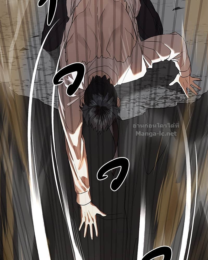 Doujin-Lc- อ่าน โดจิน มังฮวา เกาหลี ญี่ปุ่น จีน แปลไทย ข้าราชการพิเศษ ตอนที่ 1 2 3 4 5 6 7 8 9 10 11 12 13 14 ฟรี ไม่มีโฆษณา อ่าน โดจิน Manhwa เกาหลี ญี่ปุ่น จีน เรามีครบ คัดมาให้เน้นๆ โดจิน 18+ รับประกันความฟินโดย Doujin Lc