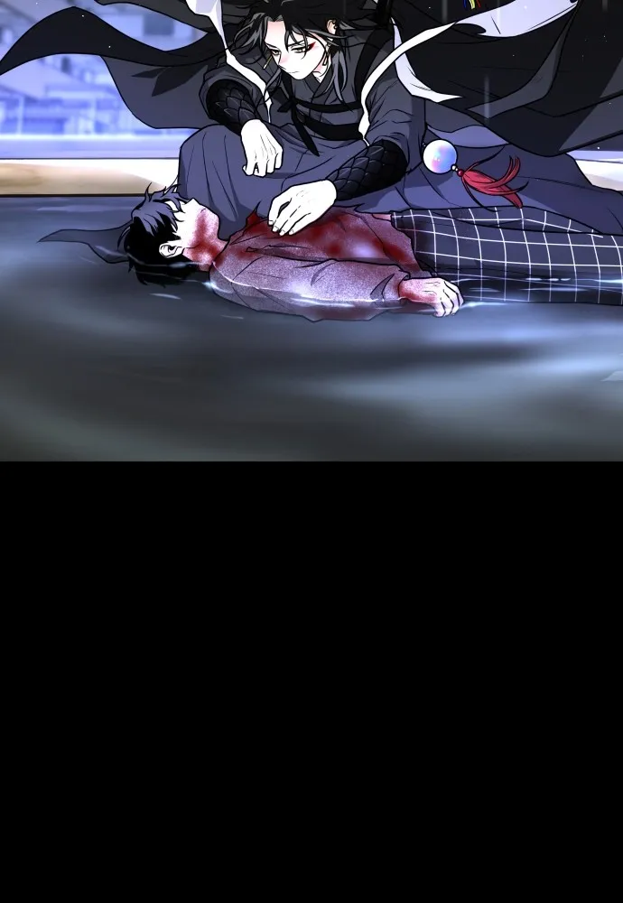 JAKDU ตอนที่ 18 รูปที่ 112