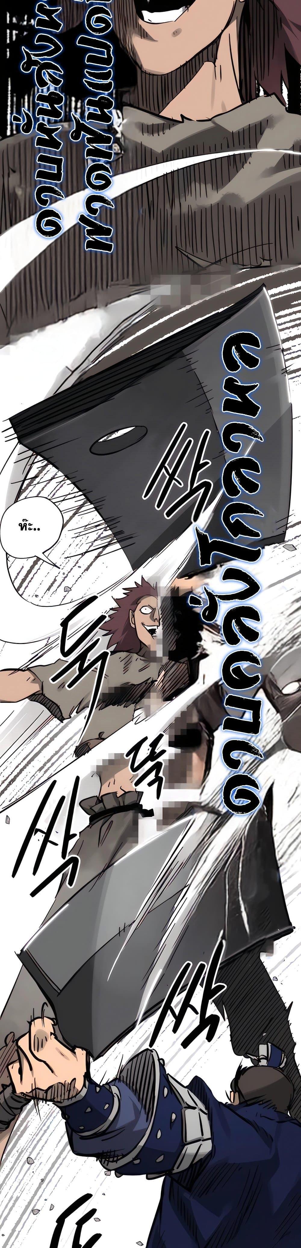 Manga-lc-com อ่านมังงะ อ่านการ์ตูน ออนไลน์ ฟรี Infinite Level Up in Murim ตอนที่ 1 2 3 4 5 6 7 8 9 10 11 12 13 14 ฟรี ไม่มีโฆษณา Manga-lc - อ่าน มังงะ อ่าน การ์ตูน ออนไลน์ อ่านมังงะ ฟรี