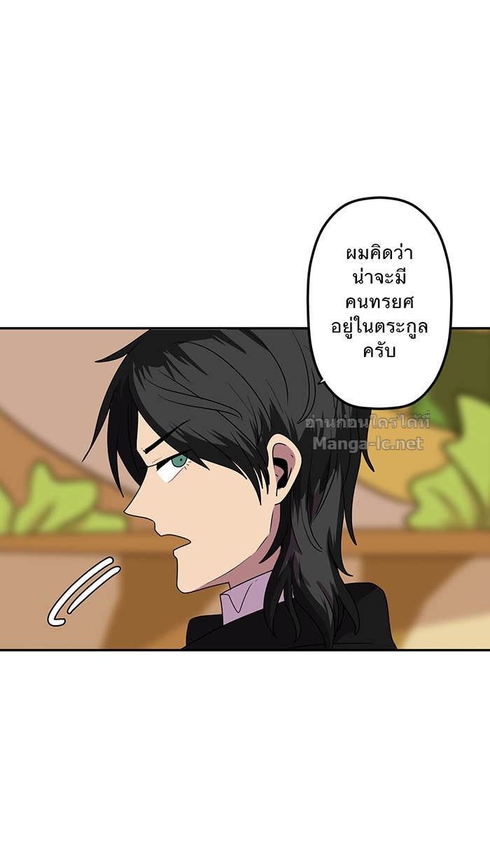 Doujin-Lc- อ่าน โดจิน มังฮวา เกาหลี ญี่ปุ่น จีน แปลไทย Take My Money รักนี้...มีเปย์ ตอนที่ 1 2 3 4 5 6 7 8 9 10 11 12 13 14 ฟรี ไม่มีโฆษณา อ่าน โดจิน Manhwa เกาหลี ญี่ปุ่น จีน เรามีครบ คัดมาให้เน้นๆ โดจิน 18+ รับประกันความฟินโดย Doujin Lc