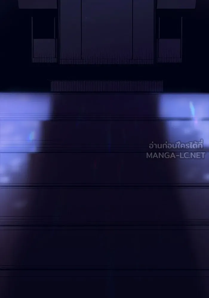 ฟิลเลียโรเซ่กับคำทำนายแห่งมงกุฎหนาม ตอนที่ 1 รูปที่ 42