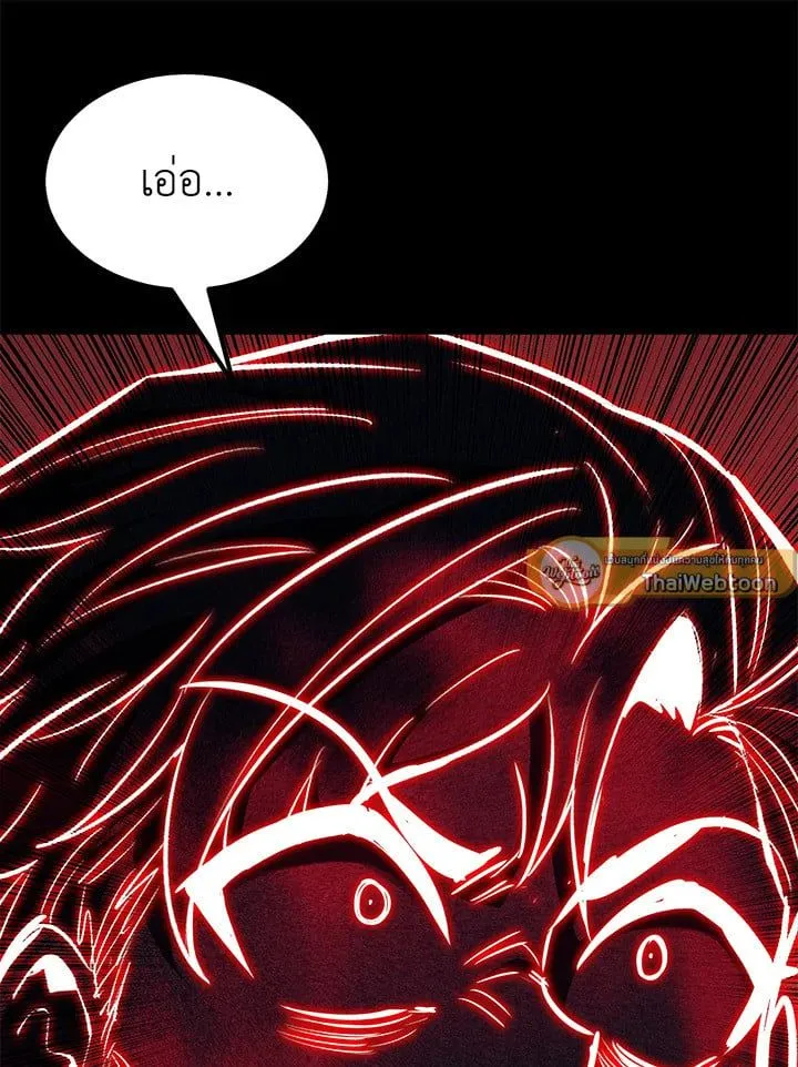 Manga-lc-com อ่านมังงะ อ่านการ์ตูน ออนไลน์ ฟรี Standard of Reincarnation ตอนที่ 1 2 3 4 5 6 7 8 9 10 11 12 13 14 ฟรี ไม่มีโฆษณา Manga-lc - อ่าน มังงะ อ่าน การ์ตูน ออนไลน์ อ่านมังงะ ฟรี
