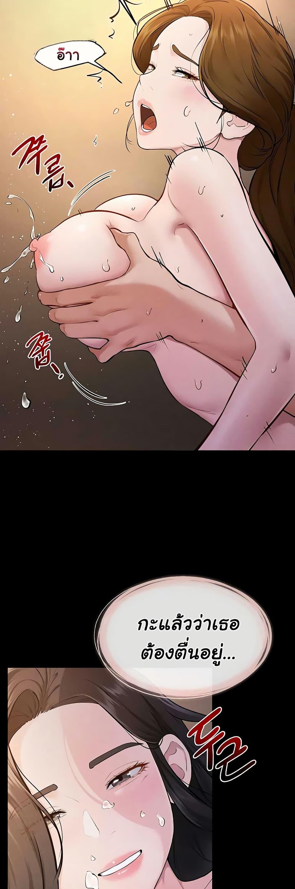 Doujin-Lc- อ่าน โดจิน มังฮวา เกาหลี ญี่ปุ่น จีน แปลไทย My New Family ตอนที่ 1 2 3 4 5 6 7 8 9 10 11 12 13 14 ฟรี ไม่มีโฆษณา อ่าน โดจิน Manhwa เกาหลี ญี่ปุ่น จีน เรามีครบ คัดมาให้เน้นๆ โดจิน 18+ รับประกันความฟินโดย  Doujin Lc
