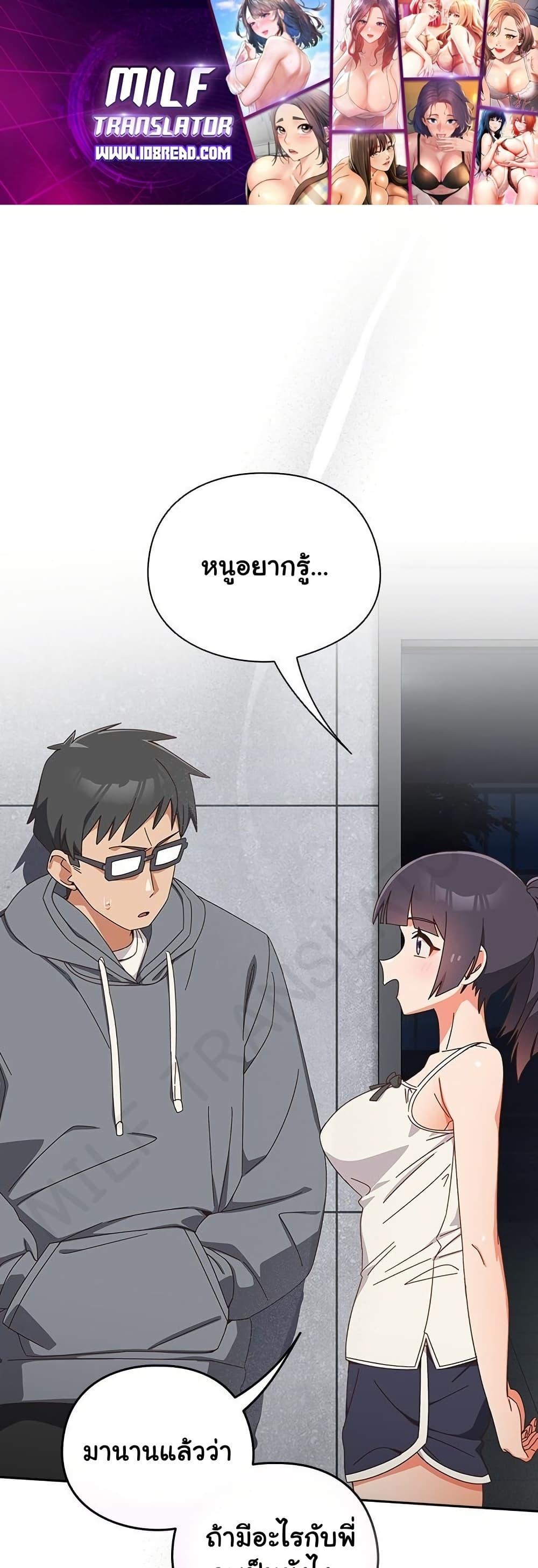 Doujin-Lc- อ่าน โดจิน มังฮวา เกาหลี ญี่ปุ่น จีน แปลไทย Like No Other ตอนที่ 1 2 3 4 5 6 7 8 9 10 11 12 13 14 ฟรี ไม่มีโฆษณา อ่าน โดจิน Manhwa เกาหลี ญี่ปุ่น จีน เรามีครบ คัดมาให้เน้นๆ โดจิน 18+ รับประกันความฟินโดย  Doujin Lc