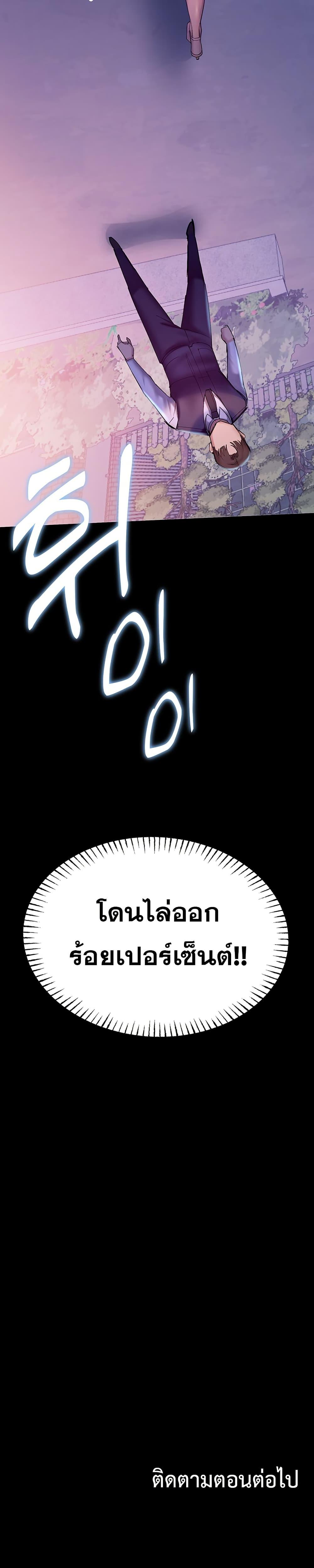 Doujin-Lc- อ่าน โดจิน มังฮวา เกาหลี ญี่ปุ่น จีน แปลไทย CCTV ตอนที่ 1 2 3 4 5 6 7 8 9 10 11 12 13 14 ฟรี ไม่มีโฆษณา อ่าน โดจิน Manhwa เกาหลี ญี่ปุ่น จีน เรามีครบ คัดมาให้เน้นๆ โดจิน 18+ รับประกันความฟินโดย  Doujin Lc