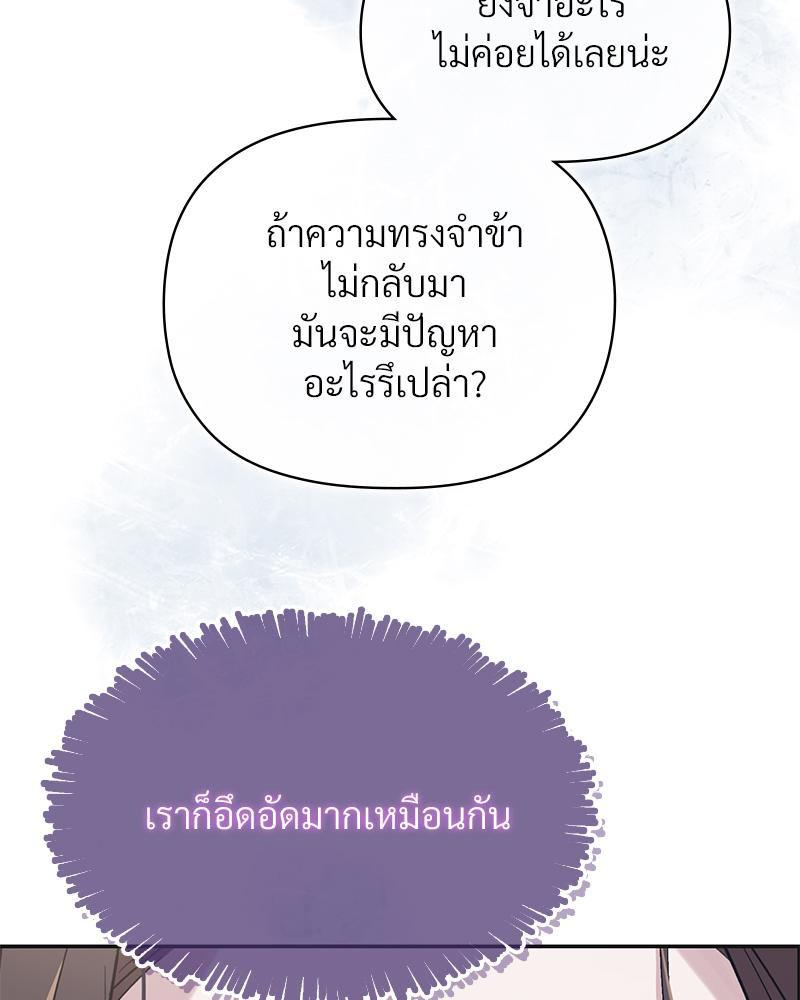 Doujin-Lc- อ่าน โดจิน มังฮวา เกาหลี ญี่ปุ่น จีน แปลไทย ดวงร้าย-ชะตารัก ตอนที่ 1 2 3 4 5 6 7 8 9 10 11 12 13 14 ฟรี ไม่มีโฆษณา อ่าน โดจิน Manhwa เกาหลี ญี่ปุ่น จีน เรามีครบ คัดมาให้เน้นๆ โดจิน 18+ รับประกันความฟินโดย  Doujin Lc
