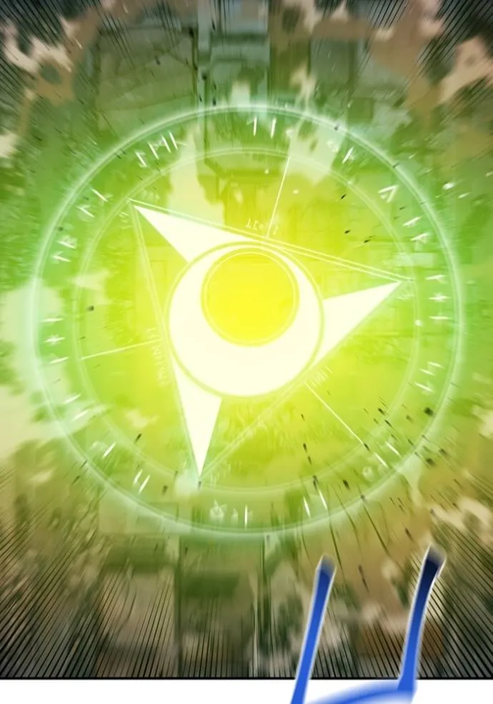 แยกร่างล่าอัตโนมัติ ตอนที่ 113 รูปที่ 11