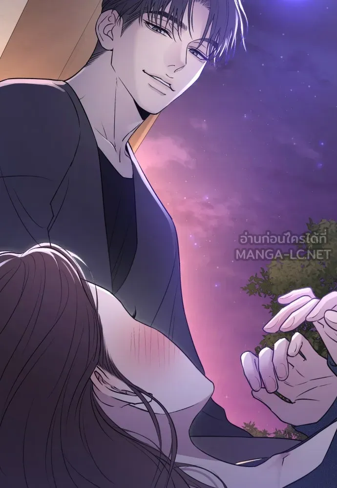 รักไร้ราคา ตอนที่ 18 รูปที่ 141