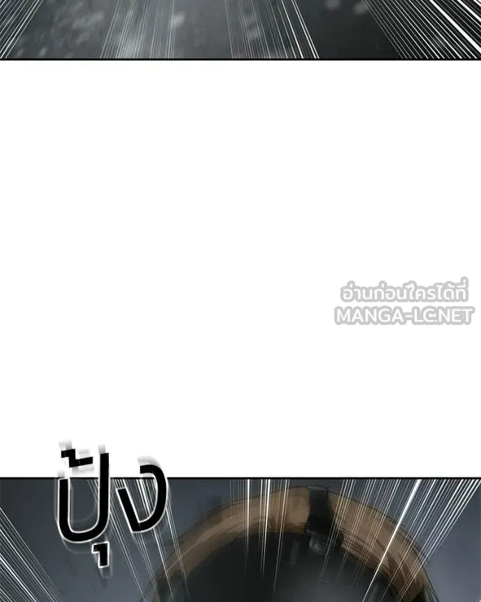 Baek XX ตอนที่ 152 รูปที่ 69